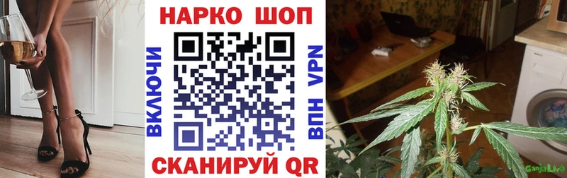 Где купить наркоту Петрозаводск ГАШИШ  Каннабис  МЕТАМФЕТАМИН  Меф мяу мяу  КОКАИН 