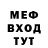 КЕТАМИН VHQ HappyBadi