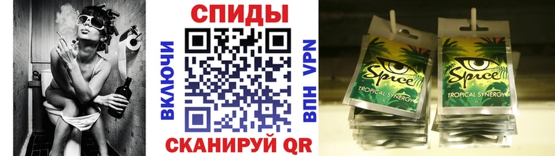 Бутират бутик  хочу   Петрозаводск 