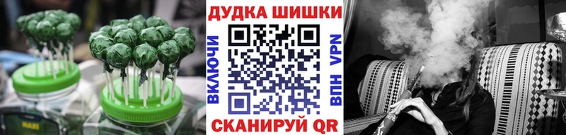 Еда ТГК марихуана ссылка на мегу маркетплейс Петрозаводск