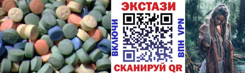 Ecstasy louis Vuitton  кракен онион  Петрозаводск  дарнет шоп 