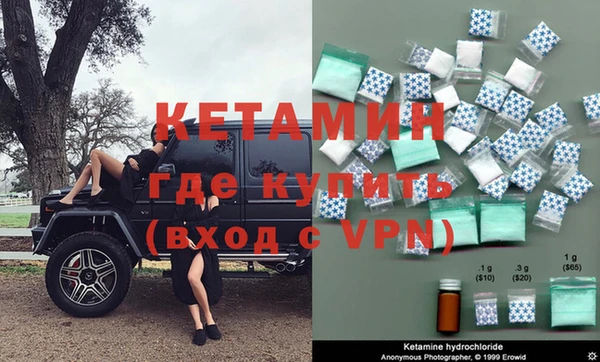 соль ск Алексеевка