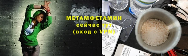 хмурый Няндома