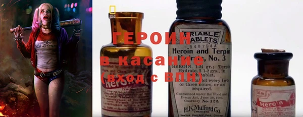 марихуана Алексин