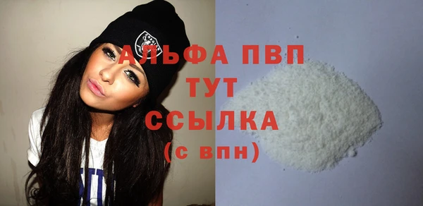 тгк Алзамай