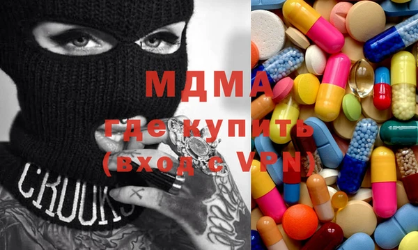 марихуана Алексин