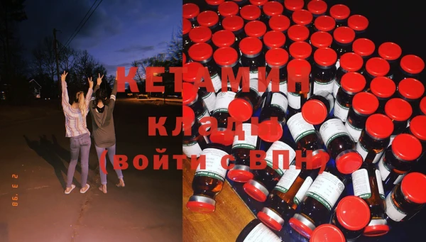соль ск Алексеевка