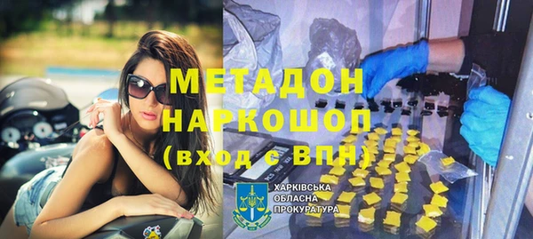 соль ск Алексеевка