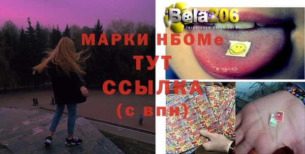 марихуана Алексин