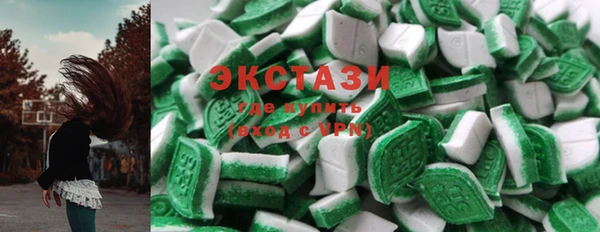 марихуана Алексин