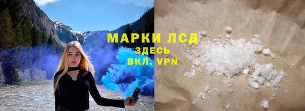соль ск Алексеевка