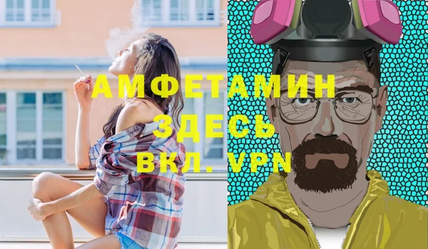 соль ск Алексеевка