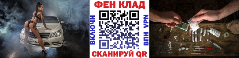 Первитин Декстрометамфетамин 99.9% Петрозаводск
