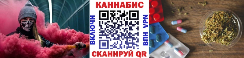 Конопля планчик  Петрозаводск 